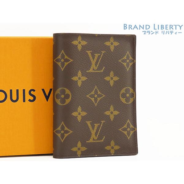 LOUIS VUITTON 未使用 ルイヴィトン モノグラム クーヴェルテュール 