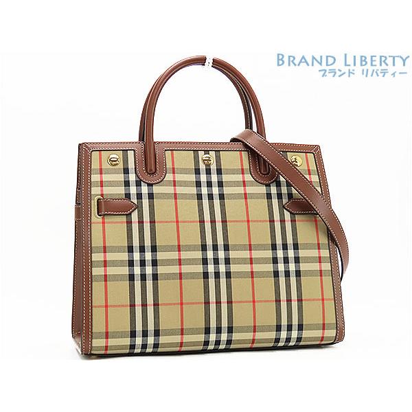 BURBERRY（バーバリー） 美品 ヴィンテージチェック タイトル