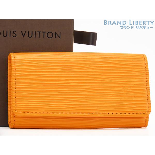 レア未使用 ルイヴィトン LOUIS VUITTON エピ ミュルティクレ4 4連キー 