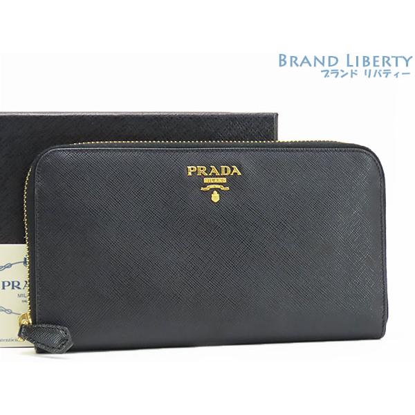 美品プラダサフィアーノメタルジップアラウンド長財布ラウンドファスナー長 PRADA（プラダ） 美品 サフィアーノ メタル ジップアラウンド長財布