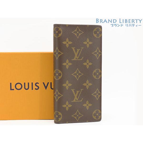 Louis Vuitton バーガンディ 二つ折り財布 m80726.jpg