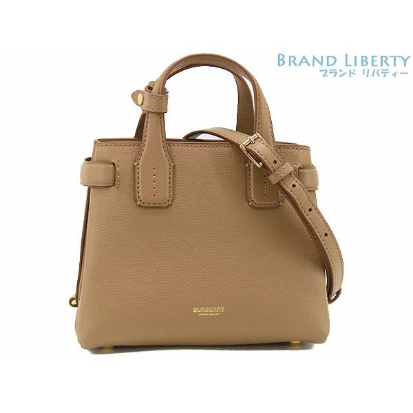 BURBERRY（バーバリー） 未使用 ベビー バナー ハウスチェック