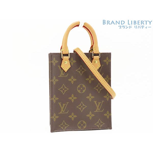 LOUIS VUITTON ルイ ヴィトン モノグラム サックプラ+ポーチ付 LOUIS VUITTON ルイ ヴィトン モノグラム サックプラ+ポーチ付