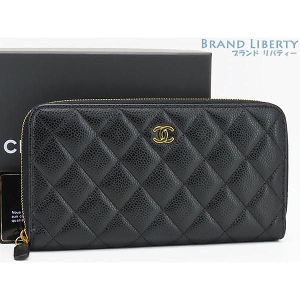 キャビアスキン 未使用 シャネル CHANEL マトラッセ ココマーク