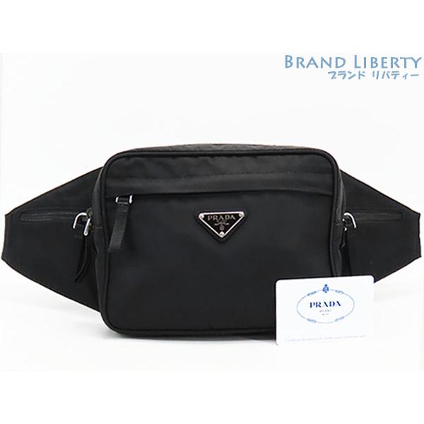PRADA（プラダ） 美品 ナイロン ウエストバッグ ショルダーバッグ