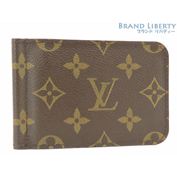 Louis Vuitton 二つ折り財布 モノグラム　マネークリップ型 LOUIS VUITTON（ルイ・ヴィトン） レア美品 モノグラム ポルトフォイユ
