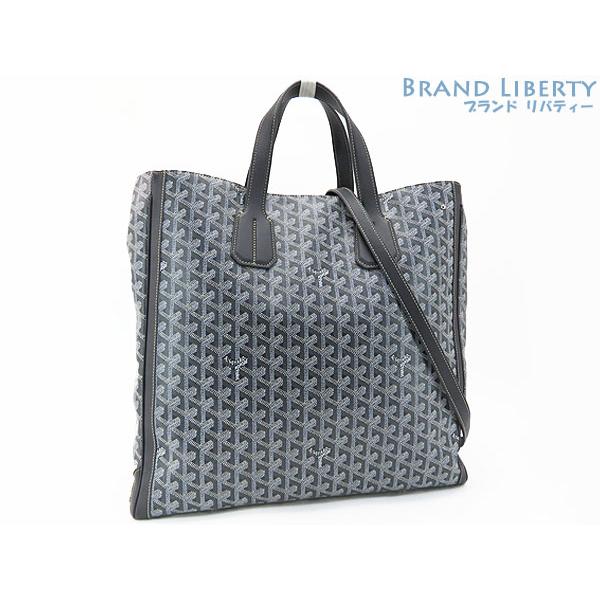 GOYARD レア外超美品 ゴヤール サック ヴォルテール 2WAY トート GOYARD レア外超美品 ゴヤール サック ヴォルテール 2WAY トート