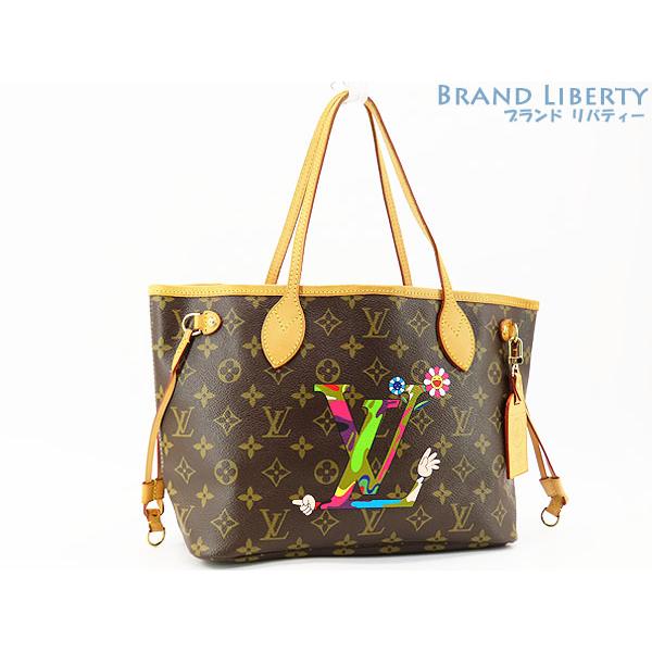 ネヴァーフル 激レア美品 ルイヴィトン モノグラム PM LV HAND ハンド 