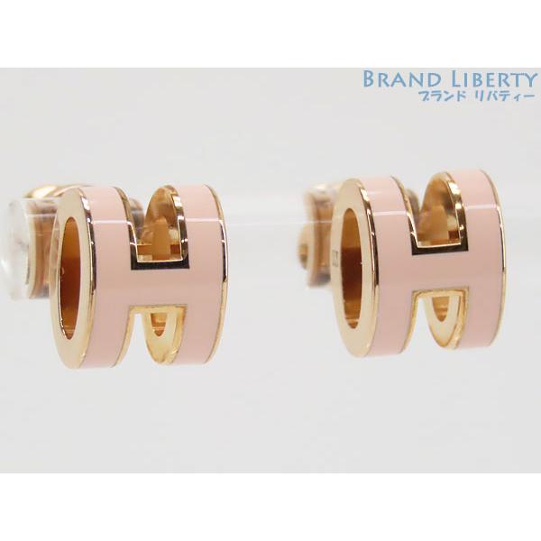 エルメス ポップアッシュ ピアス ローズ ドラジェ Hモチーフ HERMES（エルメス） 新品同様 ミニ ポップ H ポップアッシュ Hモチーフ