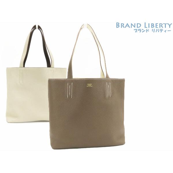 極美品　エルメス　ドゥブル サンス28　リバーシブル　ショルダー HERMES（エルメス） レア未使用 ドゥブル サンス ドゥブルセンス 28