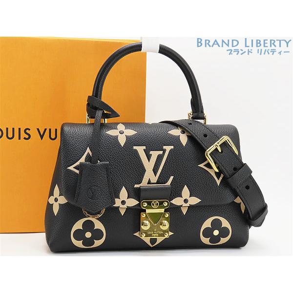 LOUIS VUITTON（ルイ・ヴィトン） 激レア超美品 バイカラー モノグラム 