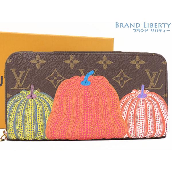 ジッピー・ウォレット 限定新古品 ルイヴィトン ヤヨイ クサマ  