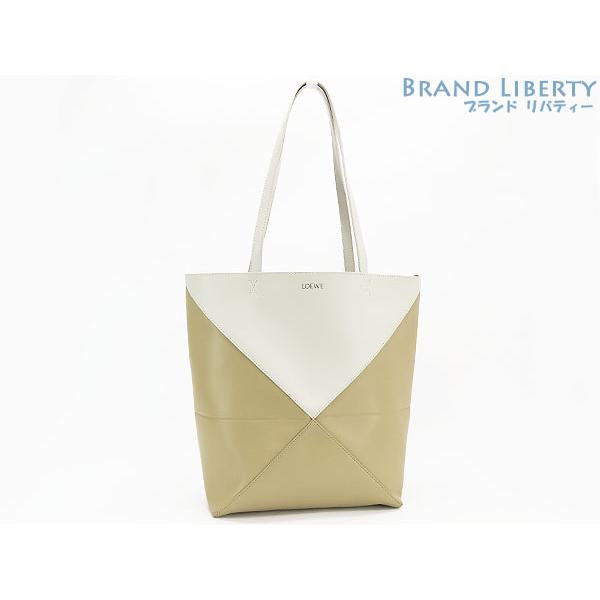 Puzzle（LOEWE） 新品同様 ロエベ LOEWE パズルフォルド トート 