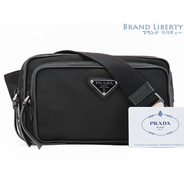 プラダ ボディバッグ バムバッグ ショルダーバッグ ナイロン PRADA（プラダ） 新品同様 ナイロン バムバッグ ボディバッグ ベルト