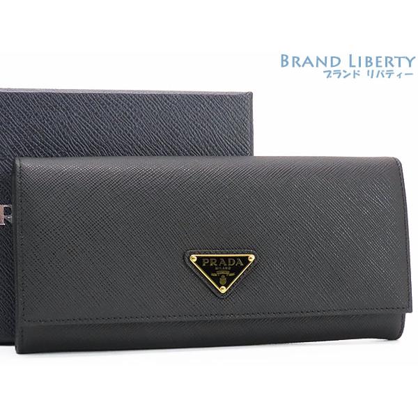 PRADA（プラダ） 新古品 サフィアーノ トライアングル 二つ折り長財布