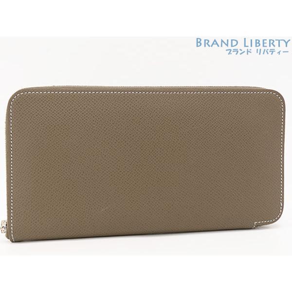 【極稀少】エルメス アザップ ロングクラシック 長財布 オールレザー トスカ HERMES（エルメス） レア超美品 アザップ クラシック ロング ラウンド