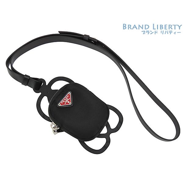 PRADA（プラダ） ほぼ新品 ナイロン スマートフォンホルダー