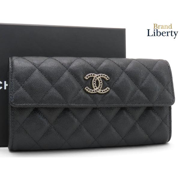 CHANEL（シャネル） 激レア新古品 マトラッセ ココマーク キャビア