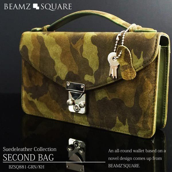 ミニセカンドバッグ ビームズ スクエア BEAMZ SQUARE グリーン系マルチ