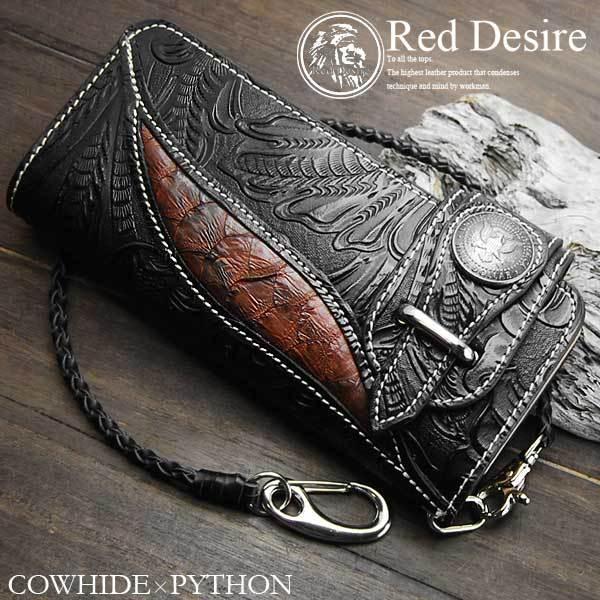 Red Desire メンズ 長財布 パイソン×カウハイド バイカーズ ライダーズ 