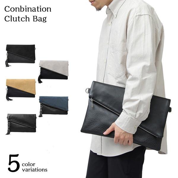 REGiSTA（レジスタ） クラッチバッグ セカンドバッグ ハンドバッグ