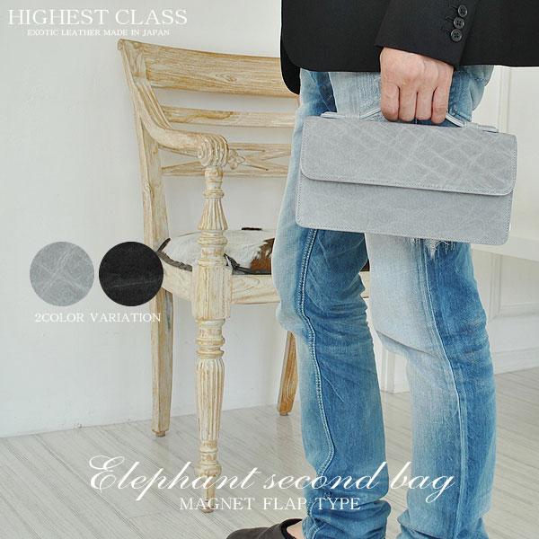 【定価37万】希少品 エレファントレザーバッグ 象革 象皮 タグ付き 美品 セカンドバッグ 象皮 象革 ゾウ革 エレファント レザー 本革 本皮