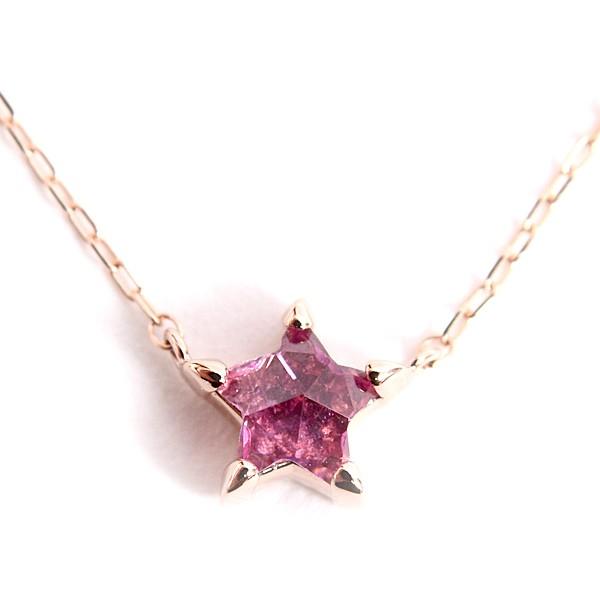 サマンサティアラ Samantha Tiara K18PG スターモチーフ ダイヤ ピンク  