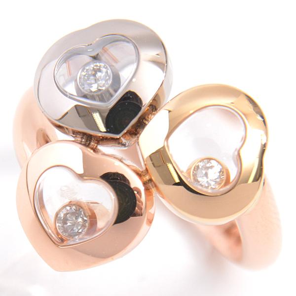 ハッピーダイヤモンド ショパール Chopard ハッピー カーブ 3P ハッピーダイヤモンド ショパール Chopard ハッピー カーブ 3P