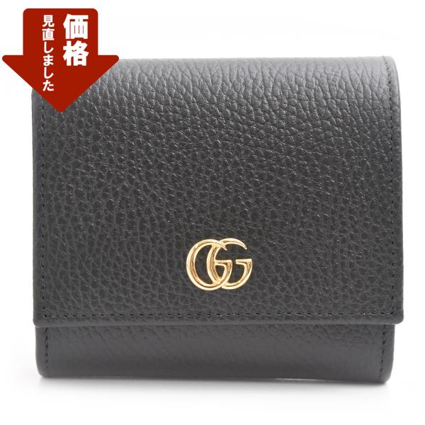 GUCCI（グッチ） 財布 レディース ダブルG ミディアム ウォレット 日本
