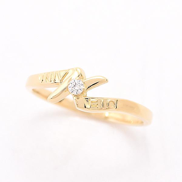 新品K18YG 上質天然ダイヤモンドリング 11号イエローゴールド MIKIMOTO（ミキモト） 指輪 レディース 1Pダイヤ カレッジ リング 立爪