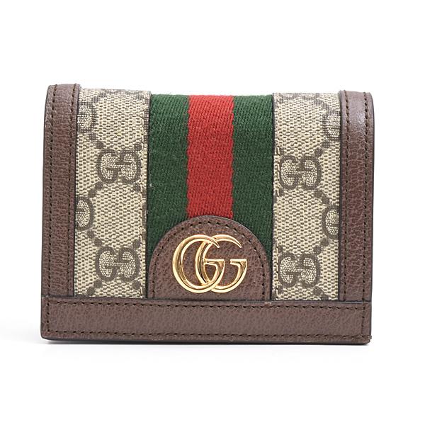 GUCCI（グッチ） 財布 レディース GGスプリーム オフィディア 二つ折り