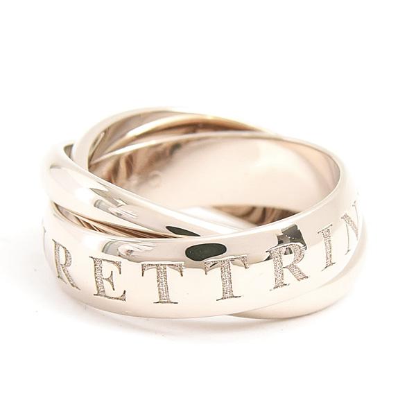 TRINITY（Cartier） カルティエ 指輪 レディース 750WG トリニティ