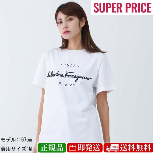 FERRAGAMO（フェラガモ） 新品・正規品☆フェラガモ 11 C466 722283