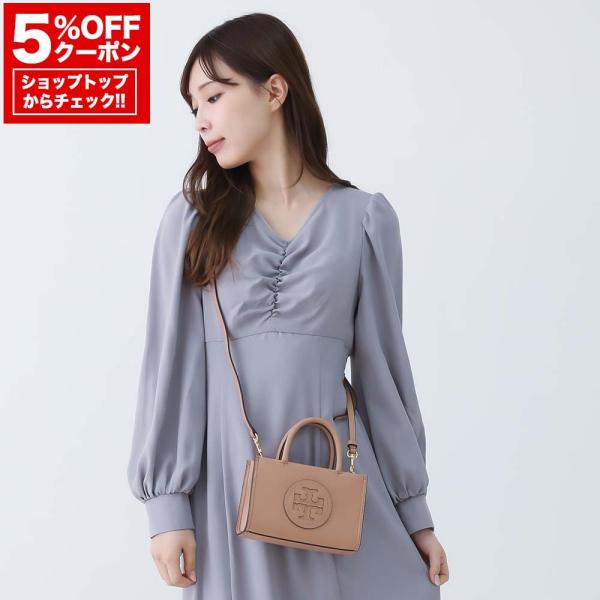 brandnosato_145613-200