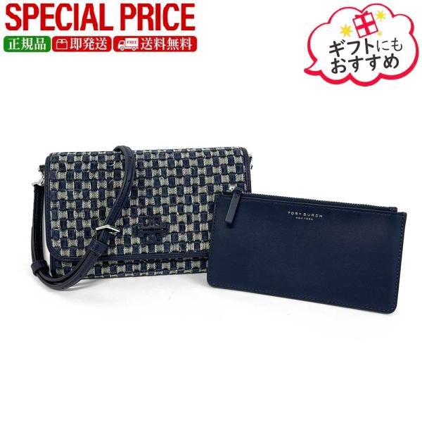 超美品 トリーバーチ ショルダーウォレット ブリテン 30-24080209 TORY BURCH（トリーバーチ） 新品・正規品 決算セール☆TORY BURCH