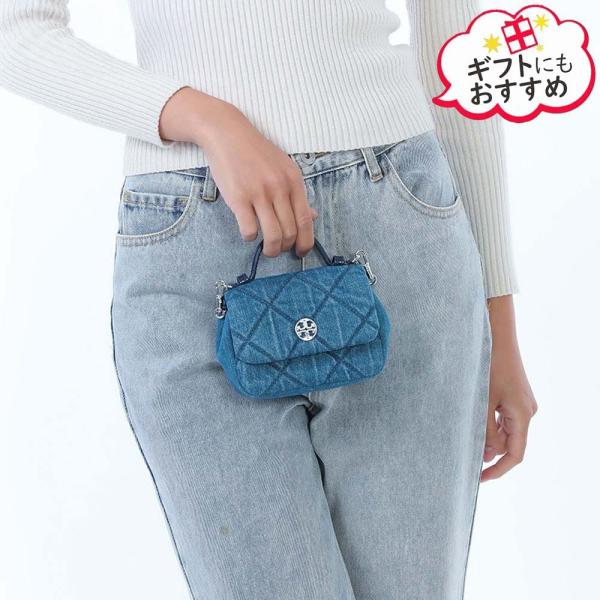 TORY BURCH（トリーバーチ） 激安超お得☆全品300円OFFクーポン☆3/31