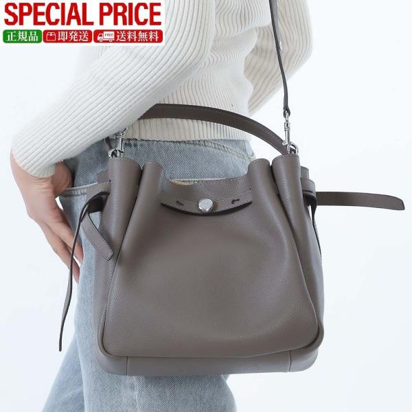 TORY BURCH（トリーバーチ） 全品500円OFFクーポン☆1/31まで☆TORY