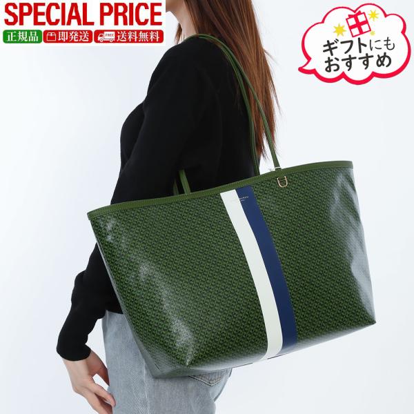 TORY BURCH（トリーバーチ） 新品・正規品☆ トートバッグ THE RECER