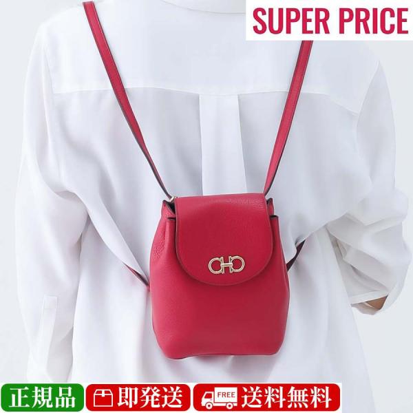 FERRAGAMO（フェラガモ） 全品P5倍!最大1万円クーポン7/15迄
