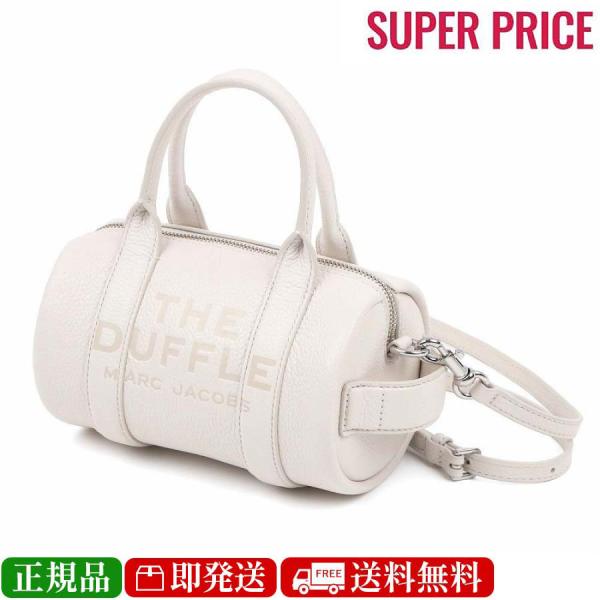 MARC JACOBS（マーク・ジェイコブス） 全品500円OFFクーポン☆12/31