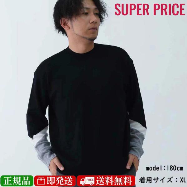 【エンポリオアルマーニ】定価68,000円ジオメトリックセーターL EMPORIO ARMANI セーター ニット 「エンポリオ アルマーニ」ハーフ