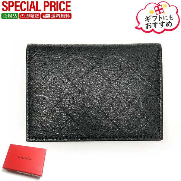 FERRAGAMO（フェラガモ） 全品500円OFFクーポン☆12/31まで☆ 66 1661