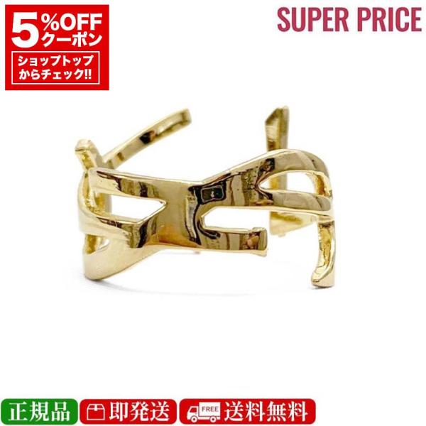 Saint Laurentサンローラン オピウム ツイストリング SAINT LAURENT OPYUM オピウム ツイスト リング 指輪