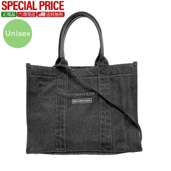 BALENCIAGA（バレンシアガ） 全品500円OFFクーポン☆12/31まで