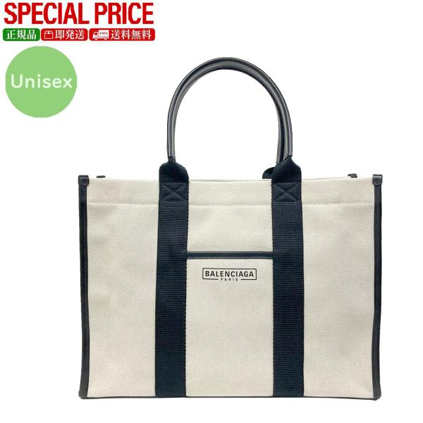 BALENCIAGA 全品500円OFFクーポン☆11/30ま で☆BALENCIAGA