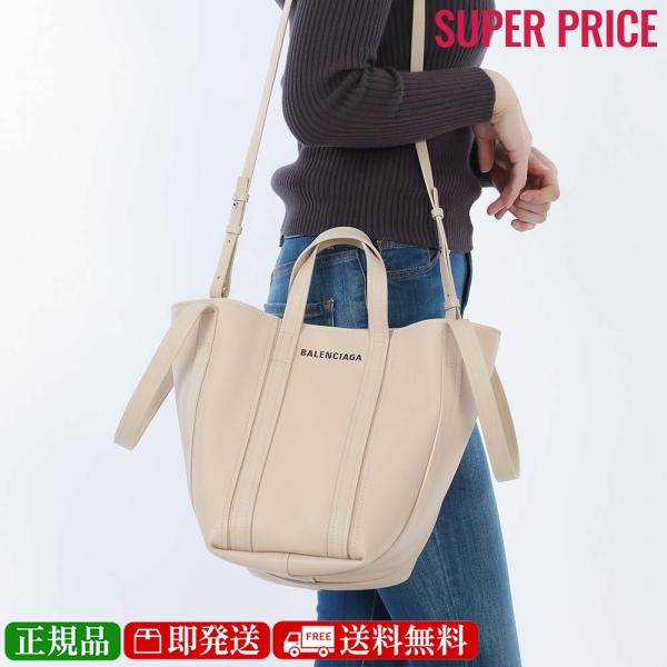 BALENCIAGA（バレンシアガ） 全品500円OFFクーポン☆1/31まで☆ 672791