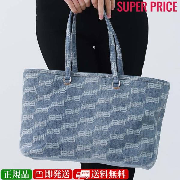 新品 BALENCIAGA 702698 210E5 4716 トートバッグ 新品 BALENCIAGA 702698 210E5 4716 トートバッグ - メルカリ