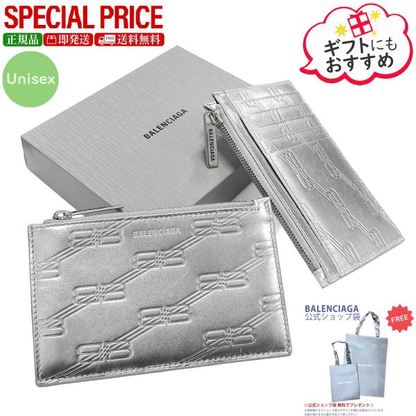 BALENCIAGA（バレンシアガ） 全品500円OFFクーポン☆1/31まで☆ 717784