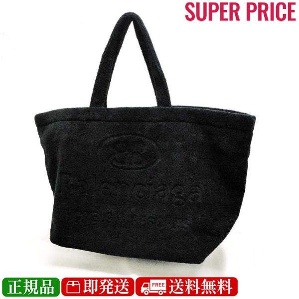 BALENCIAGA（バレンシアガ） 全品500円OFFクーポン☆12/31まで