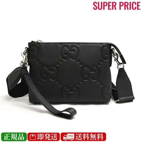GUCCI（グッチ） 新品・正規品 決算セール☆グッチ 761747 AABY7 1000